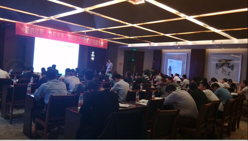 QQ图片20150601114157.jpg